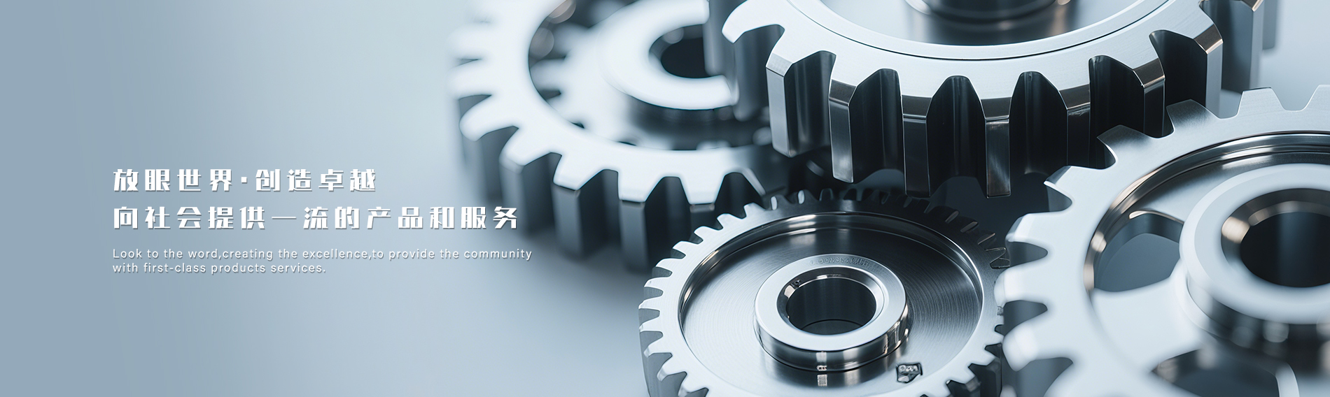 手机banner